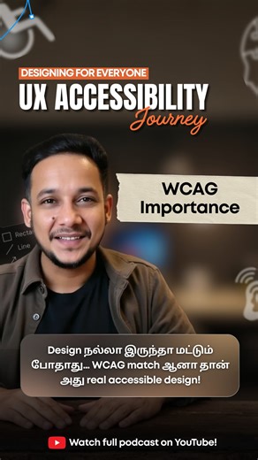 Design Tea Talks on Instagram: "What is WCAG & why every UX designer must know this WCAG = Web Content Accessibility Guidelines Created by W3C under the Web Accessibility Initiative (WAI). W3C is a global, non-profit organization that defines how the web should work — so it’s usable, accessible, and inclusive for everyone. WCAG turns accessibility from good intention → clear standards. If you design for the web, WCAG is not optional. It’s foundational. 🎧 Full UX Accessibility podcast in Tamil Y