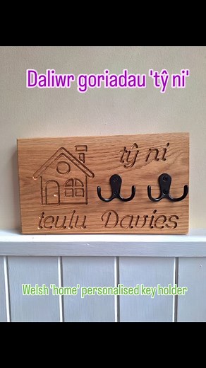 #woodengifts #keyrings #keyringsofinstagram #keyringcollection #gift #giftideas | Blagur