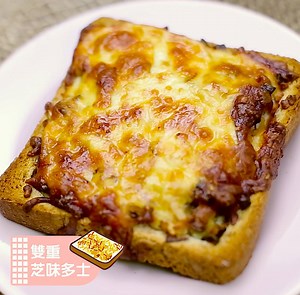 【TEA TIME 好煮意】 麥包質感豐富兼有咬口，用嚟整TEA 點少得佢啊？ 立即睇片學整「雙重芝味多士」，配上嘉頓厚切方麥包，有「厚」感 之餘仲外脆內軟，與溶化了嘅芝士完美結合，每一啖都有雙重口感！睇完快啲試下啦！ #嘉頓厚切方麥包 #厚感十足 #滋味方便新享受 | Cook1Cook