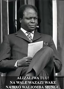 The year was 1979 in Kibabii, Bungoma County. President Moi gave a funny introduction of his Vice President, and Kibaki too gave a humorous speech. Funny moment. | The KANU Party