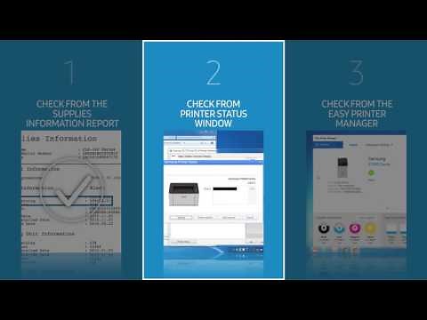 [Smart Tips] How to check toner levels