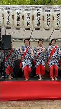 彦八まつりにて住吉踊り伊勢音頭