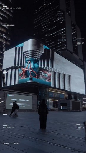 We’re thrilled to announce that Ouchhh Studio’s “Human Cell Atlas — The First AI Art in Space” is now lighting up the most iconic media towers in Seoul — including COEX, Millennium Plaza, and Artium — as part of a prestigious public exhibition curated by the National Museum of Modern and Contemporary Art, Korea (MMCA). 🚀 This data-driven AI public art experience — which began its journey in outer space through a collaboration with NASA, SpaceX, and CERN — now meets Seoul, where it continues to 