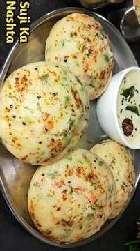सुबह उठोगे लेट क्योंकि 5min. में बनेगा ये टेस्टी नाश्ता घर के कम समान से | Breakfast recipe