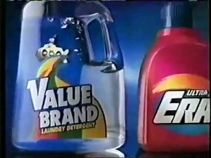 Ultra Era ad, 1998