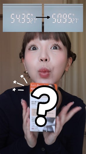 樂善♡ on Instagram: "一個月輕鬆-3kg～腰圍-6cm～ 沒有刻意減食量 也沒有額外做運動哈哈哈 只需要每天一顆益生菌！ 必須和大家分享的好物～ProVen® 是歐洲唯一達到醫學級水平的益生菌製造商 選用Lab4® 益生菌配方 專利胚芽乳酸桿菌有效抑制脂肪吸收 重點是絕無西藥成分～無副作用～ 植物性膠囊易於消化 調節腸道微生態 同時提升新陳代謝 服用一星期後 排便不順問題也有改善XDDD 大家不要錯過ProVen SlimFit益生菌 - 瘦身排毒配方限時9折！！！低至每盒$331.2 （原價$368） 優惠期：1月16日至29日 銷售點：萬寧、3ChemBio 門市及官網 https://bit.ly/4b6stj3"