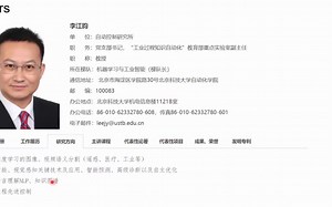 TransBTS Multimodal Brain Tumor Segmentation Using Transformer