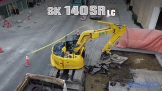 1.6K views · 48 reactions | BRT Construction are the “Shallow Utility...