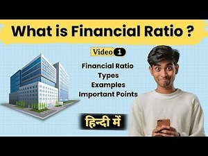 What is Financial Ratio in Hindi Explain in Detail with Examples