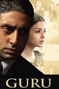 Guru - Película 2007 - Cine.com