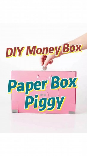 How to Make a DIY Money Box - Paper Box Piggy #DIYMoneyBox #PaperCrafts #PiggyBank #DIYGiftIdeas #CraftingTutorial #CreativeCrafting #MoneySavingTips #DIYTutorial #CraftingInspiration