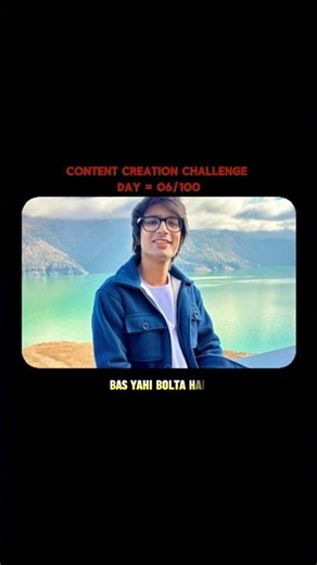 How to start you tube 🔥 #yt #shorts