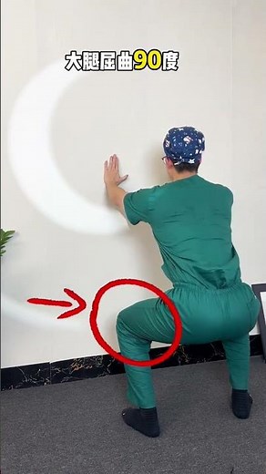 Ergonomic Office Exercises: Beat Long Sitting & Stay Fit