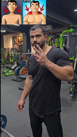 Build Boulder Traps with These 3 Moves! 💪🏼✅️ #shoulder #traps