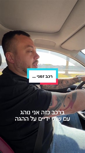 ‏קצת הומור בזמן הזה לא יזיק❤️