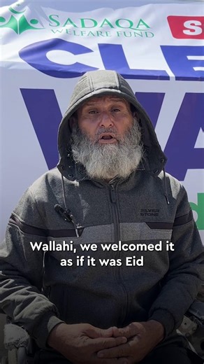 In Gaza, they welcomed our clean water distribution like it was Eid ✨ Moments like this remind us how powerful a single act of sadaqa can be 💚 🌙 In these Last 10 Nights of Ramadan, don’t miss the opportunity to multiply your reward. 💧Provide Clean Water in Gaza using the LINK IN BIO #PrayForGaza #Ramadan #Ramadan2026 #Last10Nights #Last10Days