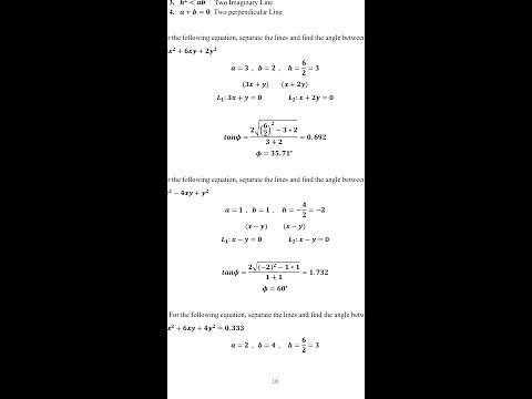 طريقه كتابه المعادلات الرياضيه على الورد من الجوال- بطريقه سهله جداً