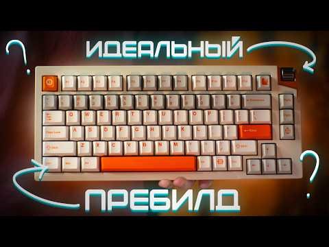 Here's How Luminkey Makes Gorgeous Mechanical Keyboards