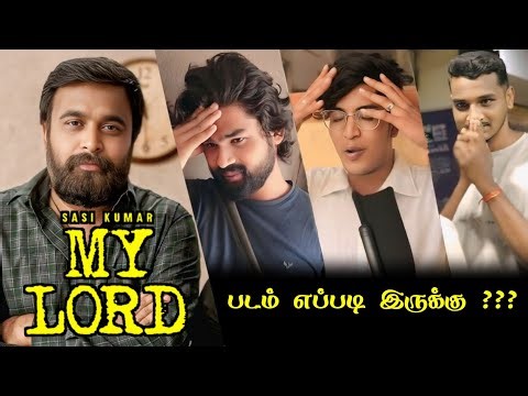 My Lord Public Review | My Lord Review | My Lord Movie Review | Sasi Kumar | Raju murugan