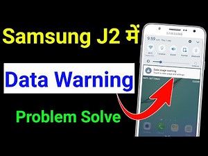 data usage warning problem solve Samsung J2 | Samsung J2 data warning problem solve
