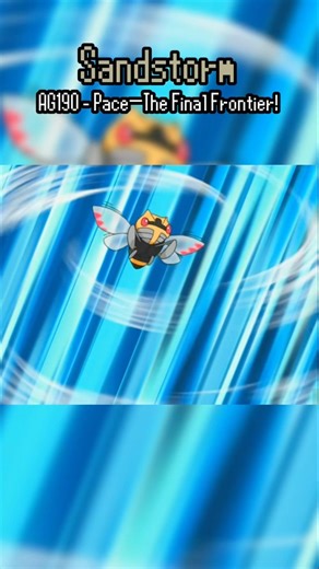 EVERY Move Used by Brandon’s Ninjask 🪰 #pokemon