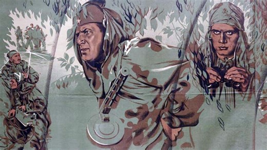 Фильм Звезда (1949) смотреть онлайн на Кино1ТВ