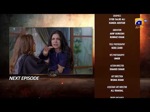 Shikanja Last Episode 59 Teaser - 9th January 2026 - HAR PAL GEO