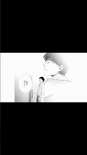 wacci「どんな小さな」×『放課後カルテ』Music Video