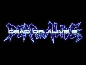 You Are Under My Control ~Beautiful Version 00~ Dead or Alive 2 Dreamcast) Music Extended