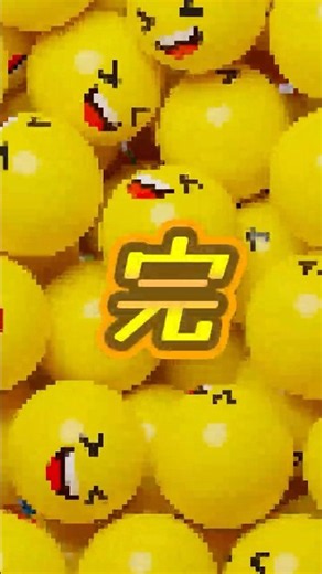 【世界一短い ルパン三世カリオストロの城 テーマ曲】#炎のたからもの #歌ってみた 昭和の名作アニメ神曲 ルパン三世３部作プラスαを年の差婚夫婦で歌います♪父と娘の奮闘記・年の差婚夫婦ゆずとぅーぶ