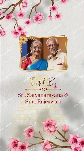 Beautiful Vertical English Wedding Invitation 3D MMI 3371