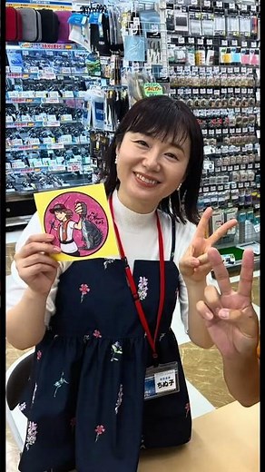 【釣りYouTuberのちぬ子さんに会ってきた】#魚釣り #ちぬ子 #ちぬ子チャンネル #フィッシング遊