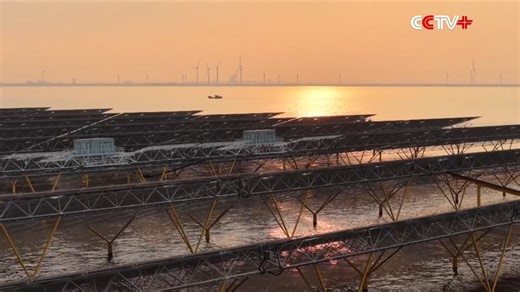 6.5K views · 172 reactions | China's first gigawatt-level offshore photovoltaic (PV) project, currently the largest open-sea solar installation in the world, has been fully connected to the grid, marking a major milestone in the nation's renewable energy development, according to China Energy Investment Corporation on December 26. https://www.cctvplus.com/news/20251227/8459139.shtml#!language=1 | CCTV+ | Facebook