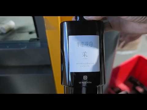 Oval Bottle Screen DECO with labeling CNC03