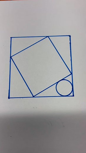 Geometry puzzle for genius friends | MathPuzzle