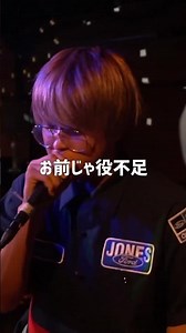 無欲隠れた天才バース集
