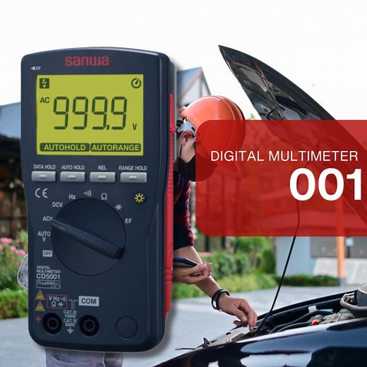 🔧⚡ Precision meets portability! The CD5001 Digital Multimeter is designed for effortless accuracy and convenience. ✅ One position, one function – Simple and precise measurements, no complexity. ✅ Phone-sized design – Compact and portable for professionals on the go. Experience reliability in the palm of your hand! #SanwaJapan #SanwaProducts #Sanwatools #Sanwadistributor #Industrialtools #DigitalMultimeter #CD5001 | SANWA JAPAN
