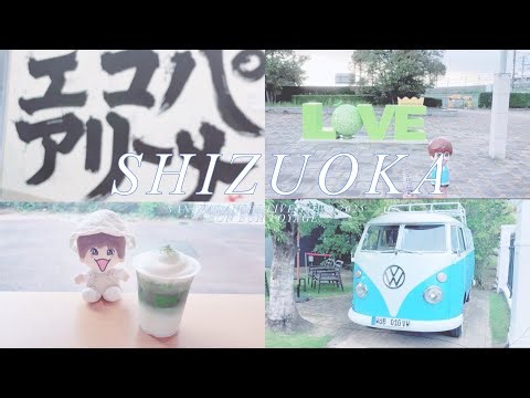 ｟Vlog｠静岡遠征🍵 なにわ男子 LIVE TOUR 2025 BON BON VOYAGE