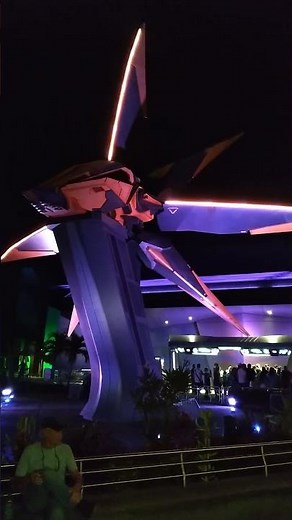 2026 Guardians of The Galaxy Ride At Night Walt Disney World Epcot