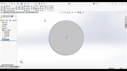 Solidworks 扫描、放样、拉伸（旋转）切除和圆角等指令教学（1）