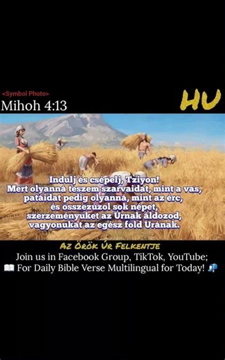 Daily Bible Verse Multilingual for Today, 23.04.2026 #Biblia #Bibel #Bible #Torah #βίβλος #Библия