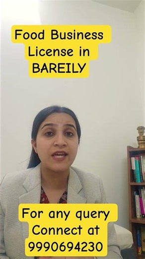 Food License Bareilly FSSAI Bareilly #shorts #ytshorts #yttrending