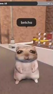 hamster dancing😮‍💨 #memes #funny #dance #edit #roblox #shorts