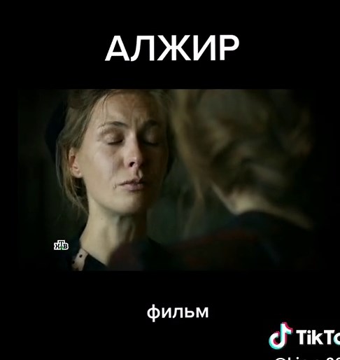 Әлем (@kino.pro.07)’s videos with оригинальный звук - Әлем