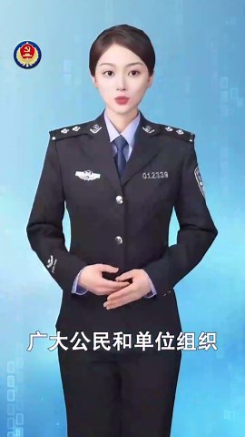 某公司违法测绘拍摄到大量敏感信息 国安机关披露详情