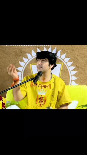 बंगाल का काला जादू किया फैल बाबा बागेश्वर महाराज ने देखो जय बागेश्वर धाम सरकार | Ajay Singh Chauhan