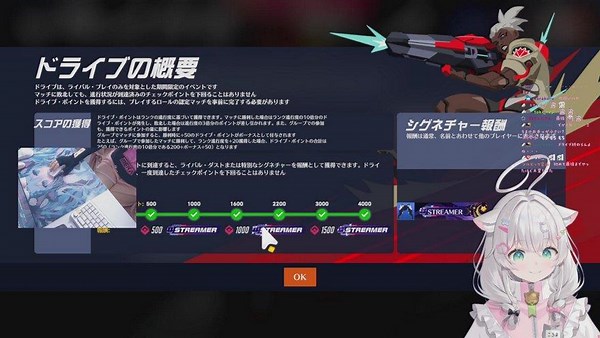 餅猫ころま - Twitch
