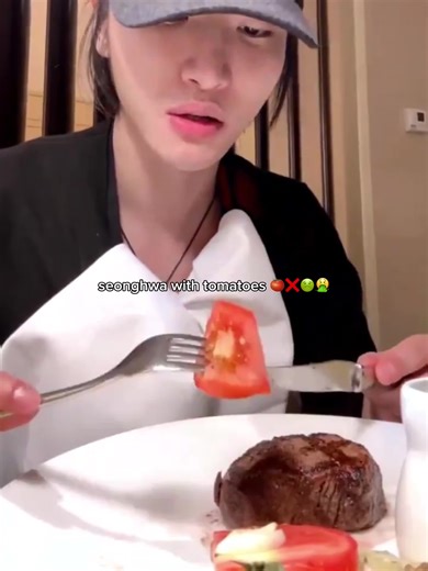 Seonghwa of ATEEZ