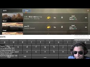 How To Join Custom Room : PUBG Mobile