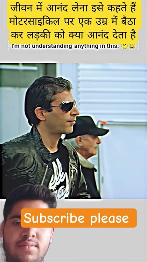 लाइफ में एन्जॉय लड़की के साथ क्या कमाल#trending #funny #status #viral #funnycomment #funnypost